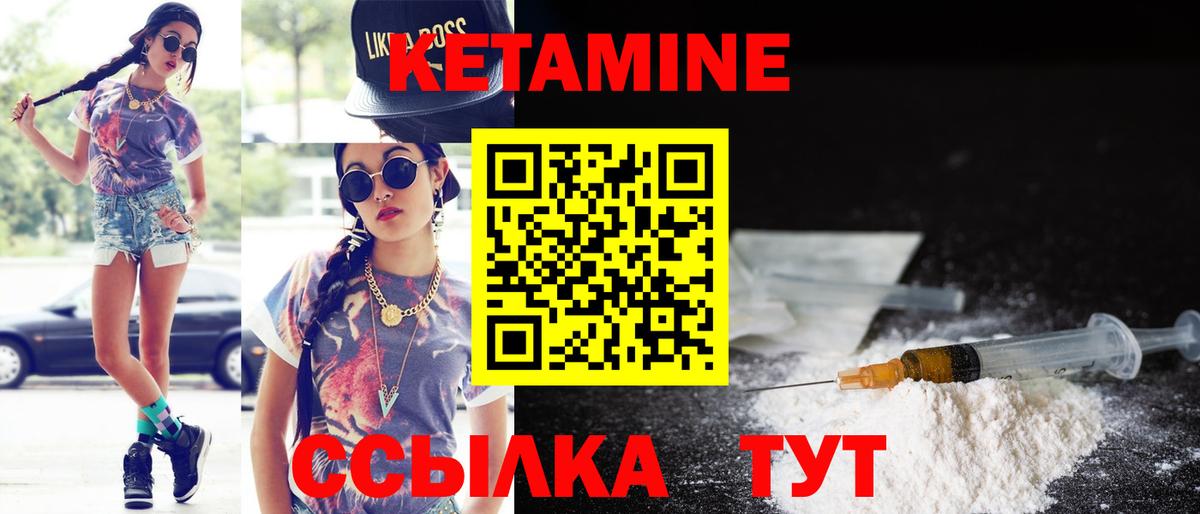 Лсд 25  Вход с VPN  Кокаин  Меф  Стрежевой  Бошки Шишки  Гашиш  Меф МЯУ МЯУ кристаллы 