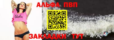 круглые Новодвинск