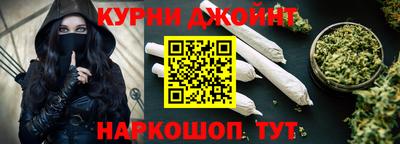 круглые Новодвинск