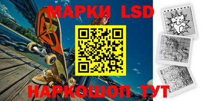 круглые Новодвинск