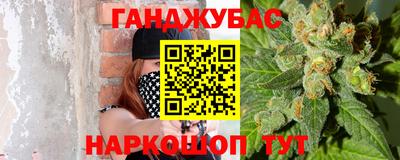 круглые Новодвинск