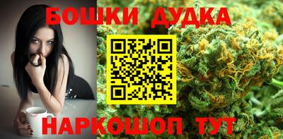 круглые Новодвинск
