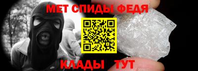 круглые Новодвинск