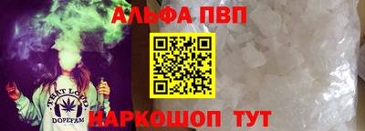 круглые Новодвинск